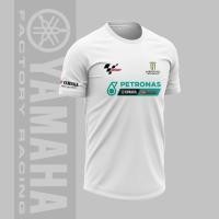 ราคา Yamaha Premium Ultrafine Fiber T Shirt เสื้อยามาฮะเนื้อละเอียดพิเศษ สไตล์ใหม่ (51205930693)