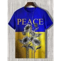 ราคา เสื้อยืดพิมพ์ลายศิลปะสำหรับผู้ชาย ทรงฮาวายแขนสั้น พิมพ์ลายสามมิติ สำหรับฤดูร้อน (48155948250)