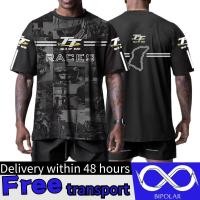 ราคา รถจักรยานยนต์ผู้ชายเสื้อยืดเสื้อแห้งเร็วกีฬาระบายอากาศแขนยาวขี่เสื้อผ้าแข่ง ไม่จํากัดเพศ ผู้หญิง (45455939812)