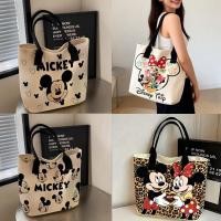 ราคา กระเป๋าผ้า มีซิป การ์ตูนน่ารักพิมพ์ลาย (26188311440)