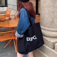 ราคา กระเป๋าผ้า มีซิป กระเป๋าสะพายข้างTote Bag DEPC (40255793621)