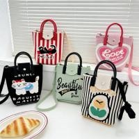 ราคา กระเป๋าใส่โทรศัพท์ ผ้าถัก มาพร้อมสายสะพาย สายคาเฟ่ห้ามพลาด (54457448030)