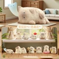 ราคา ใหม่Flocked Cat Blind Boxการ์ตูนแมวน่ารักปายอารมณ์กล่องตาบอดของขวัญวันหยุดของขวัญกล่องตาบอดขายส่ง (50302451481)