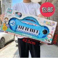 ราคา เครื่องดนตรีคีย์บอร์ดอิเล็กทรอนิกส์สำหรับเด็กสำหรับผู้เริ่มต้น การศึกษาปฐมวัย ทารก เด็กวัยหัดเดิน เ (48403180918)