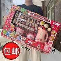 ราคา บ้านทำอาหารและเล่นสำหรับเด็ก อาหารมินิจำลอง Cheqiele เครื่องครัว ของเล่น ชุดเครื่องประดับ กล่อ (47952795008)