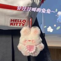 ราคา Squeaky Bib ตุ๊กตากระต่าย Squeaky Bunny กระต่ายของขวัญสำหรับแฟนตุ๊กตากระเป๋านักเรียนจี้ขายส่ง (26920566002)