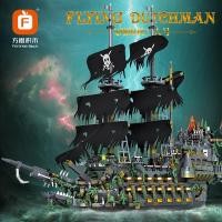 ราคา บล็อกตัวต่อสี่เหลี่ยมสีส้ม Flying Dutchman เรือโจรสลัดสำหรับเด็กโมเดลประกอบการศึกษาเด็กผู้ชายที่เข้ (52857617108)