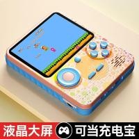 ราคา เกมใหม่ G6 Handheld Game Console Macaron Power Bank Game คอนโซลเกมคอนโซลเกมคอนโซลเกมแนวความคิดถึงแบ (44165303670)