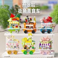 ราคา เข้ากันได้กับบล็อคตัวต่อ LEGO City Street View รถเข็นขายอนุภาคขนาดเล็ก ของเล่นประกอบสำหรับเด็ก ข (45104209530)