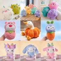 ราคา ขายส่งของเล่นผ้าพลัฌ ตุ๊กตาเครื่องก้ามปู 8 นิ้ว มาใหม่ น่ารัก ตุ๊กตาแต่งงาน และตุ๊กตาขายส่ง (27820557818)