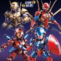 ราคา Marvel Avengers ใช้งานร่วมกับ LEGO Bricks Iron Spider Man Thanos กัปตันอเมริกา Mecha Assembly Toy (28766336900)