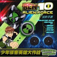 ราคา Tian Xiaoban เปลี่ยนนาฬิกา ben10 อุปกรณ์การเปลี่ยนรูปของแฮ็กเกอร์เด็กและเยาวชนของเล่นการ์ตูนการฉายภาพตารางเสียงตัวปล่ (19683811193)
