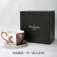 ราคา ล้างสต๊อก Super Deal ถ้วยกาแฟหรูหรายุโรป retro อังกฤษถ้วยน้ำชายามบ่ายถ้วยกาแฟและชุดจานรองถ้วยชาดอกไม้และจานรองบ้าน (29782230201)