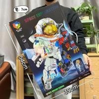 ราคา ใช้งานร่วมกับ Lego Aerospace Building Block รุ่นอนุภาคขนาดเล็กประกอบของเล่นเด็ก Arcade City Agency (43828944312)