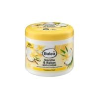 ราคา German Balea Balea Body Lotion Vanilla Coconut Long Lasting Moisturizing Fragrance (41863759970)