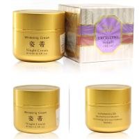 ราคา Taiwan Generation zidi Day Cream Night Cream Whitening Freckle Removal Set บรรจุภัณฑ์เก่า zidi Counter สินค้าของแท้ (28857021022)