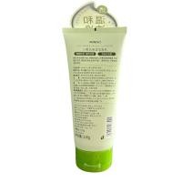 ราคา Miniso MINISO Premium Facial Cleanser Cucumber Aloe Facial Cleanser Fresh Gentle Moisturizing Deep Cleanser ผู้ชายผู้หญิง (26128085756)