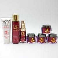 ราคา Panzi Hong Kong Beautiful Beauty Freckle Removal Cream White Red Essence ผลิตภัณฑ์ดูแลผิว Day Night Cream (47057277228)