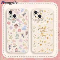 ราคา สไตล์เกาหลีขนาดเล็กสดดอกไม้เคสโทรศัพท์สําหรับVivo Y21D Y29 Y29S Y29T Y19 Y19E Y19S Y300 Plus GT Y300i Y300T Y04 Y04S 5G 4Gดอกไม้ฝาครอบแฟชั่นนุ่มAnti fall (53902318169)
