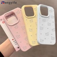 ราคา สุนัขน่ารักโบว์เคสโทรศัพท์สําหรับVivo Y56 Y54s Y53s Y53t Y35 Y35m Y36 Y36i Y36m T4 Ultra T3x T2x 4G 5Gการ์ตูนลูกสุนัขสีลูกกวาดปลอกเรียบง่ายเคลือบกันกระแทกนุ่มปกหลัง (46353583486)