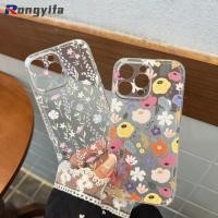 ราคา พิมพ์ดอกไม้สําหรับ Xiaomi 15T 14T 14 13 13T 12 12T 12X 12S 11T Pro Lite Mi 11 10 10T 10S 9 SE 9T Pro Lite Civi 2 Elegant ดอกไม้การ์ตูนเคสโทรศัพท์น่ารักใสนุ่มปกหลัง (45552739314)