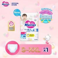 ราคา Merries Pants Super Jumbo S XXL ผ้าอ้อมเด็กเมอร์รี่ส์ชนิดกางเกง ไซส์ S XXL (9246880679)
