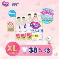 ราคา ยกลัง Merries Pants Super Jumbo XL 38x3 pcs ผ้าอ้อมเด็กเมอร์รี่ส์ชนิดกางเกง ไซส์ XL 38x3 ชิ้น (9045991041)