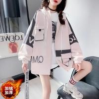 ราคา เสื้อกันลมสำหรับผู้หญิง สวมใส่ได้ทั้งฤดูใบไม้ร่วงและหนาว ออกแบบมาเพื่อความสะดวกสบายในการสวมใส่ประจำวัน (54154014148)