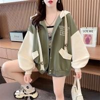 ราคา ชุดกีฬาง่ายๆ เบสบอล อัปเปอร์ (26194435009)