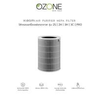 ราคา ส่งด่วน 4 4 Mi Air Purifier Hepa Filterไส้กรองเครื่องฟอกอากาศของแท้รุ่น 2S 2C 2H 3C 3H Pro (50653414627)