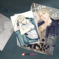 ราคา JMEESHOP TH Backlight Han seo in Pictorial Scrap File (43453463746)