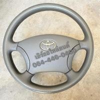 ราคา พวงมาลัยรถยนต์ Toyota (27300825262)