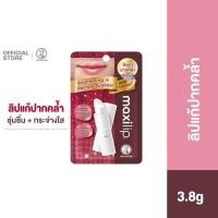 ราคา Mentholatum Maxilip Caviar HA 3 8g เมนโทลาทั่ม แม็กซี่ลิป คาเวียร์ พลัส ไฮยาลูโรนิค แอซิด 3 8ก 1 หน่วย (5132447616)