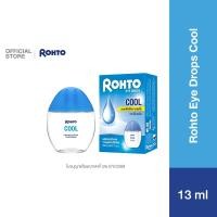 ราคา Rohto Eye Drops Cool 13 ml โรห์โต้ อาย ดรอปส์ คูล 13 ml Lubricating Rewetting Drops (55406946494)