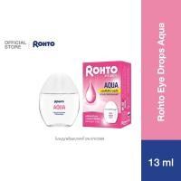 ราคา Rohto Eye Drops Aqua 13 ml โรห์โต้ อาย ดรอปส์ อควา 13 ml Lubricating Rewetting Drops (49556958226)