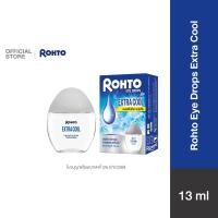 ราคา Rohto Eye Drops Extra Cool 13 ml โรห์โต้ อาย ดรอปส์ เอ็กซ์ตร้า คูล 13 ml Lubricating Rewetting Drops (53306934455)