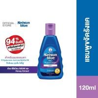 ราคา Selsun Blue 2 in 1 Pro Anti Dandruff Shampoo 120ml เซลซั่นบลู ทูอินวัน แชมพูขจัดรังแค สูตรผสมครีมนวดในตัว 120มล 1 หน่วย (24115426180)