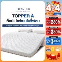 ราคา ที่นอนยางพารา 100 3ฟุต 3 5ฟุต 5 ฟุต 6 ฟุต latex mattress ที่นอนใยยางพารา ใช้นอนบนพื้นได้ เก็บได้ ลดอาการปวดหลัง รองรับสรีระ ไม่ยอมยุบตัว (22387814368)