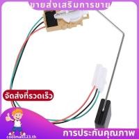 ราคา เซ็นเซอร์ระดับน้ํามันเชื้อเพลิงรถยนต์สําหรับ Flex 2012 Soul 944603เอ็กซ์700 944602K700 94460 3X700 94460 2K700 coolmall123th (28568960973)