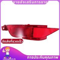 ราคา รถกันชนไฟท้ายไฟตัดหมอกไฟเบรคสําหรับ Ford Fiesta Mk7 2008 2012 coolmall123th (29218936015)