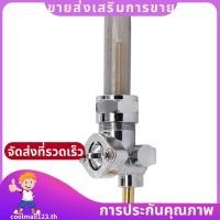 ราคา สวิตช์ปิดวาล์ว Petcock สําหรับ Glide Softail Springer Springer Low Rider coolmall123th (51057765874)