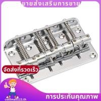 ราคา สะพานกีตาร์คงที่หางแข็งเข้ากันได้กับ4สายแจ๊สหรือสไตล์กีต้าร์โหลดด้านบนโครเมี่ยม คูลมอลล์123ไทย (40978533648)