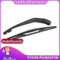 ราคา ชุดแขนใบปัดน้ําฝนด้านหลังสําหรับ Fit Jazz 2014 2019 แขนปัดน้ําฝนกระจกหน้ารถพร้อมชุดใบมีด coolmall123th (29523620086)
