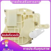ราคา ตัวกระตุ้นล็อคประตูด้านข้างสําหรับ Accord S2000 coolmall123th (28668927464)