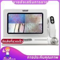 ราคา 11 นิ้ว LCD ผิวเครื่องวิเคราะห์หนังศีรษะเครื่องตรวจจับเครื่องวิเคราะห์ผมเครื่องตรวจจับกล้องจุลทรรศน์ดิจิตอลแว่นขยายผิวผม Blackhead Follicle เครื่องตรวจจับหนังศีรษะชุดเครื่องวิเคราะห์ผิว coolmall123th 