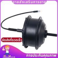 ราคา มอเตอร์ความเร็วสูงจักรยานไฟฟ้าความเร็วสูง ไม่มีแปรง เกียร์ 08 ล้อซี่ล้อด้านหน้าด้านหลังล้อขับเคลื่อน coolmall123ไทย (26094231074)