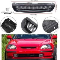 ราคา กระจังหน้าคาร์บอนไฟเบอร์ Abs สําหรับ 96 98 Honda Civic Ej Ek Jdm Type R (3950893487)