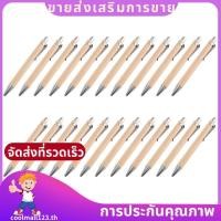 ราคา ไม้ไผ่หดปากกาลูกลื่นหมึกสีดํา1มม ผลิตภัณฑ์ปากกาไม้ไผ่ปากกาลูกลื่นไม้ปากกาลูกลื่น coolmall123ไทย (45308021627)