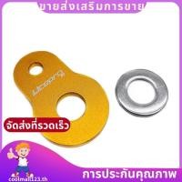 ราคา พับจักรยานแม่เหล็กอะแดปเตอร์อลูมิเนียมแม่เหล็กหัวเข็มขัดเปลี่ยนที่นั่งสําหรับ FNHON 1611 ชิ้นส่วนจักรยาน coolmall123th (28918943264)