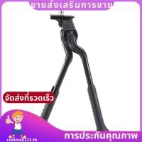 ราคา แร็คจอดรถสำหรับจักรยาน 24 29 นิ้ว พร้อมขาตั้งกลางคู่ (26444202732)